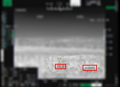 UR-305UD New Missile Characteristics for Ka-52M and Mi-28NM Revealed: Better Than American AGM-179 JAGM