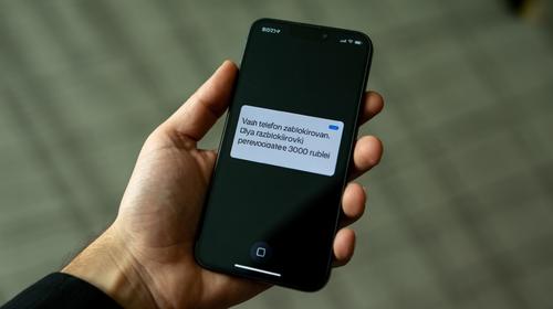 Мошенники научились превращать iPhone в «кирпич»: жертвами новой схемы становятся ищущие удалённую работу россияне