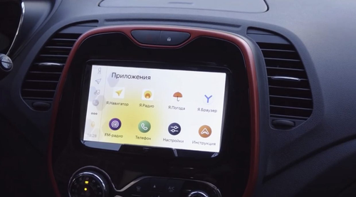 Los servicios multimedia del mayor holding informático ruso llegarán a los automóviles chinos