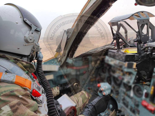 Su-24M arrived in Mali