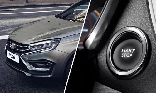 New Lada Vesta Owners Encounter "Start/Stop" Button Failure for Engine Start