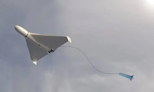 UAV "Geran"