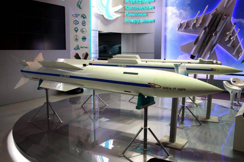«Изделие 810»