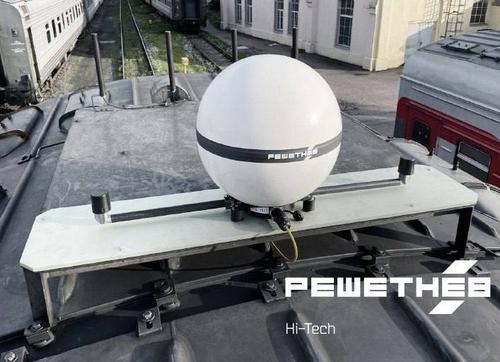 Терминал спутниковой связи РС-30М разработали в «Решетнёве»