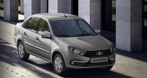 Lada Granta