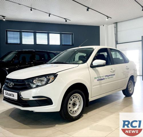 Lada Granta CNG