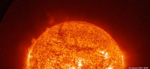 The Sun ejected a huge prominence towards Earth on July 7