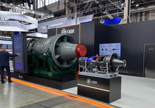 Photo from the Innoprom exhibition