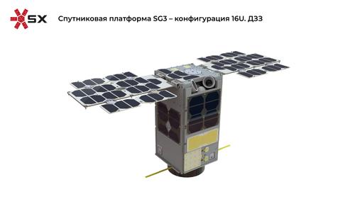Plataforma satelital SG3