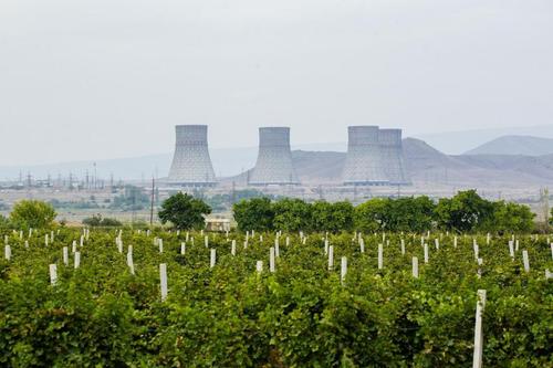 Armenian Nuclear Power Plant