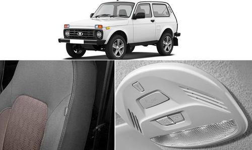 Lada Niva