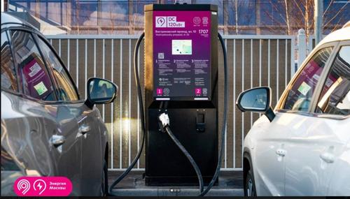 Train fare to increase in Moscow: Free charging of electric vehicles canceled from July 23