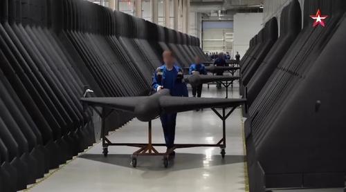 Plant for the production of strike drones "Geran-2"