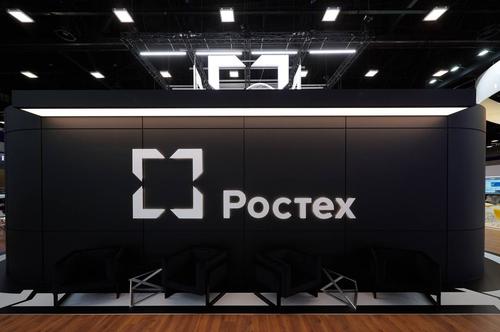 Who is in charge of the defense industry now? Rostec replaced the head of the nationalized Iset plant