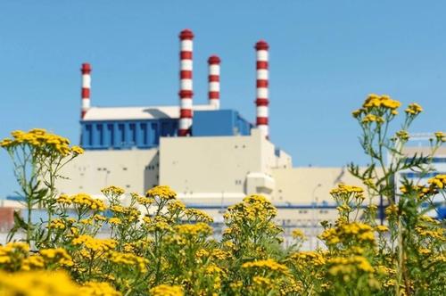Central nuclear de Beloyarsk