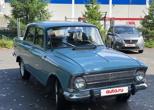 «Москвич-412ИЭ»