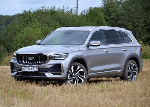 Geely Monjaro