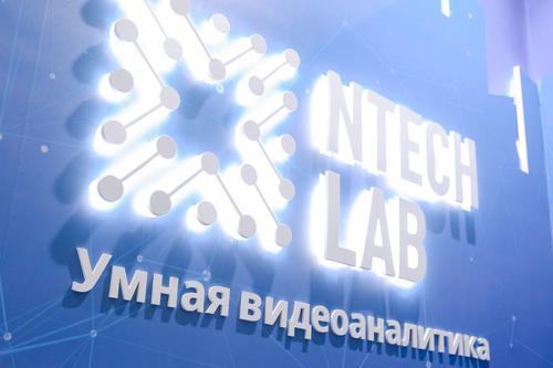 Велосипедистов и велокурьеров теперь предупреждает вежливый ИИ: технологию от NtechLab тестируют в городских парках