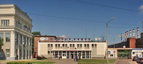 Yaroslavl Tire Plant