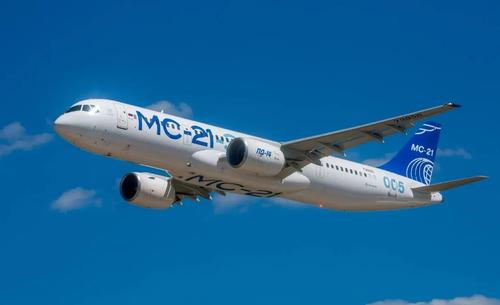 Мс-21-310