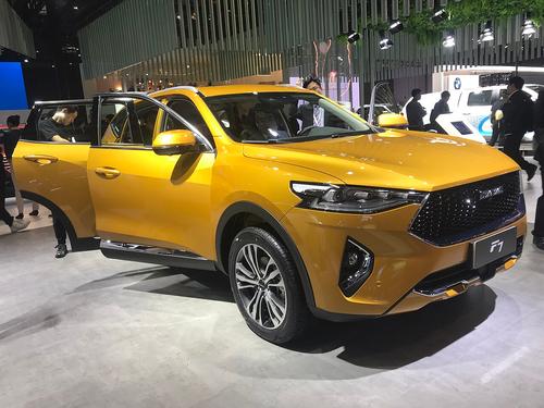 Haval F7