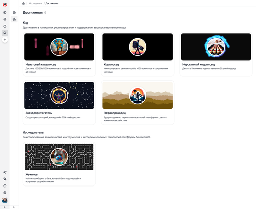 Imagen proporcionada por el servicio de prensa de Yandex Cloud