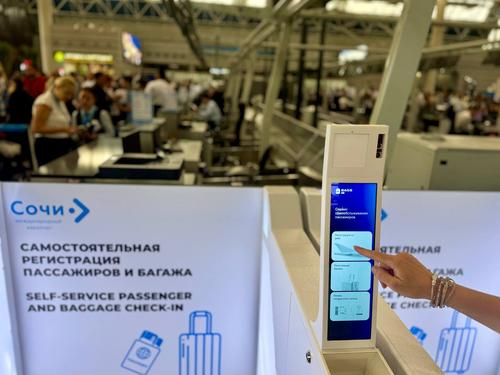 Систему самостоятельной сдачи багажа BAGS ID запустили в аэропорту Сочи