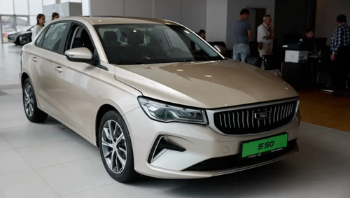 Belgee S50