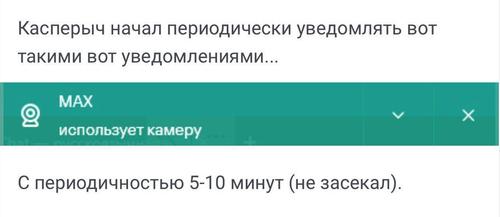 Комментарий пользователя