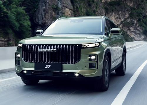 Jaecoo J7