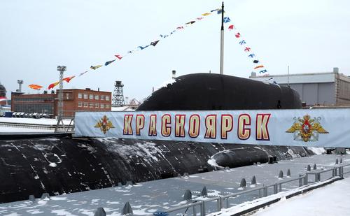 Crucero submarino nuclear "Krasnoyarsk"