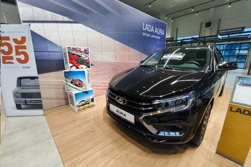 Lada Aura