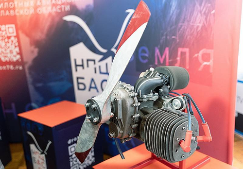 Центр беспилотных авиасистем Ярославской области получит 1,5 млрд рублей на выпуск малоразмерных поршневых двигателей