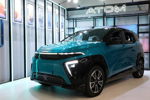 Coche eléctrico «Átomo»