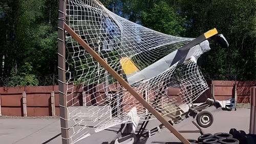 "Darwin" protective net