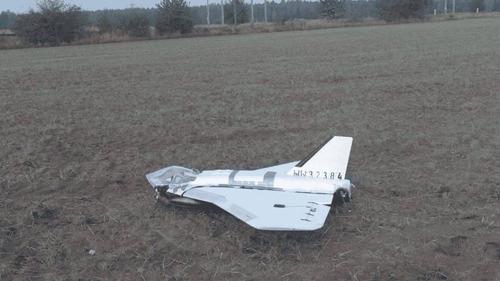 UAV "Gerbera"