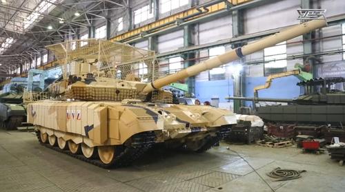 Т-90МС