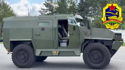 Volat V1 (VBL MZKT-490100-010)
