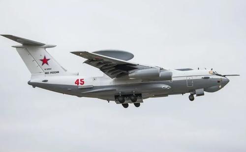 ДРЛО А-50
