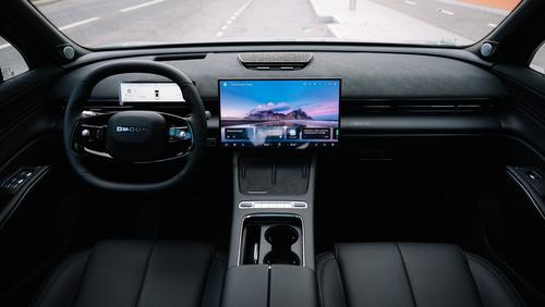 Omoda C7&nbsp;