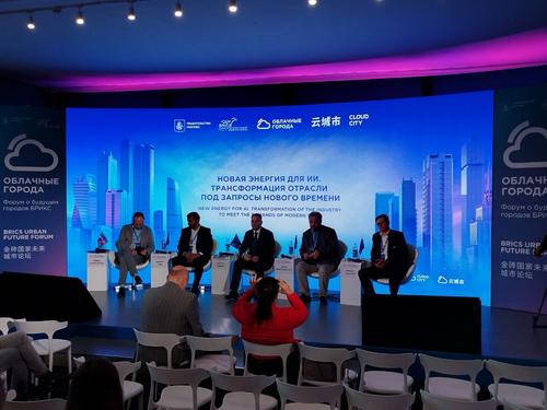 "Gap Between Data Center Needs and Power Grid Capabilities": Rosatom Expert Explains What Hinders the Development of AI Technologies in Cities