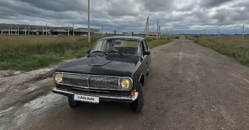 GAZ-24 "Volga"
