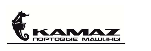 KamAZ-máquinas portuarias