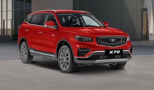 &nbsp;Belgee X70