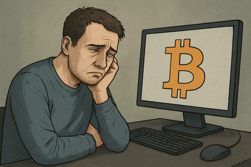 Cryptocurrency Owners Can Only Be Protected in Court After Submitting a Non-Existent Form