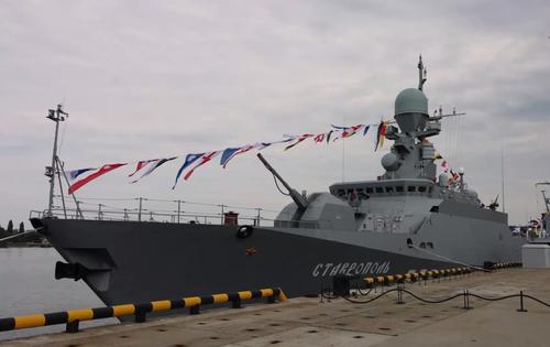 Pequeña corbeta de misiles "Stavropol" del proyecto 21631 "Buyan-M"