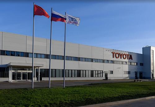 Former Toyota plant in St. Petersburg