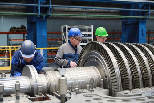 Ural Turbine Plant (UTZ)