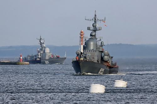 Силы&nbsp;поисково-спасательного обеспечения Балтийского флота