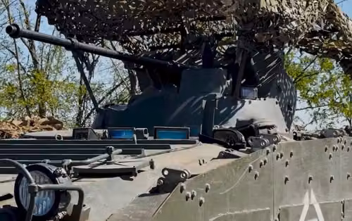 БМП-1АМ «Басурманин»